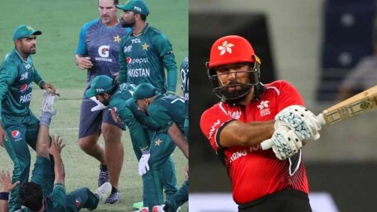 Pakistan to take on Hong Kong in Asia Cup 2022 today