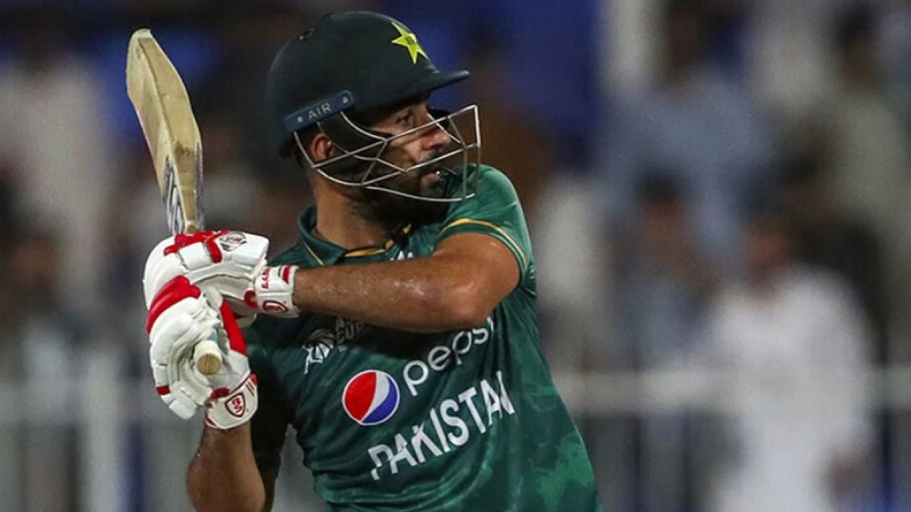 Asia Cup Twenty20: Pakistan set 194-run target against Hong Kong