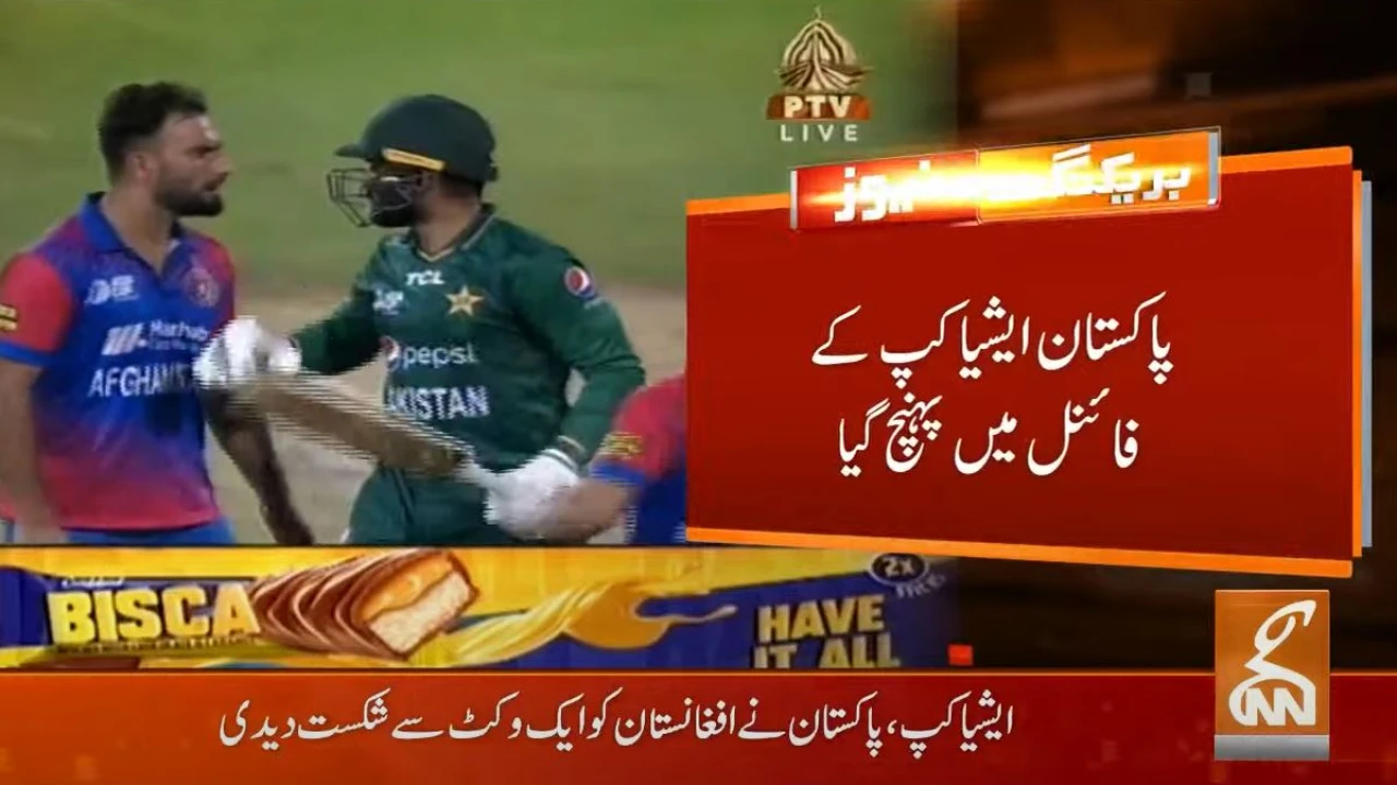 Asia Cup 2022: Pakistan thrash Afghanistan by one wicket in breathtaking game