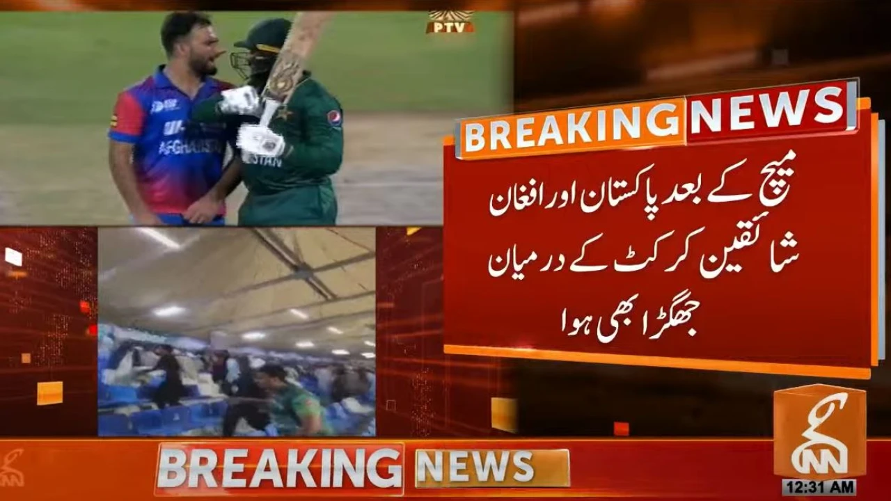 Pak vs Afg: Asif Ali and Fazalhaq Farooqi exchange arguments on field