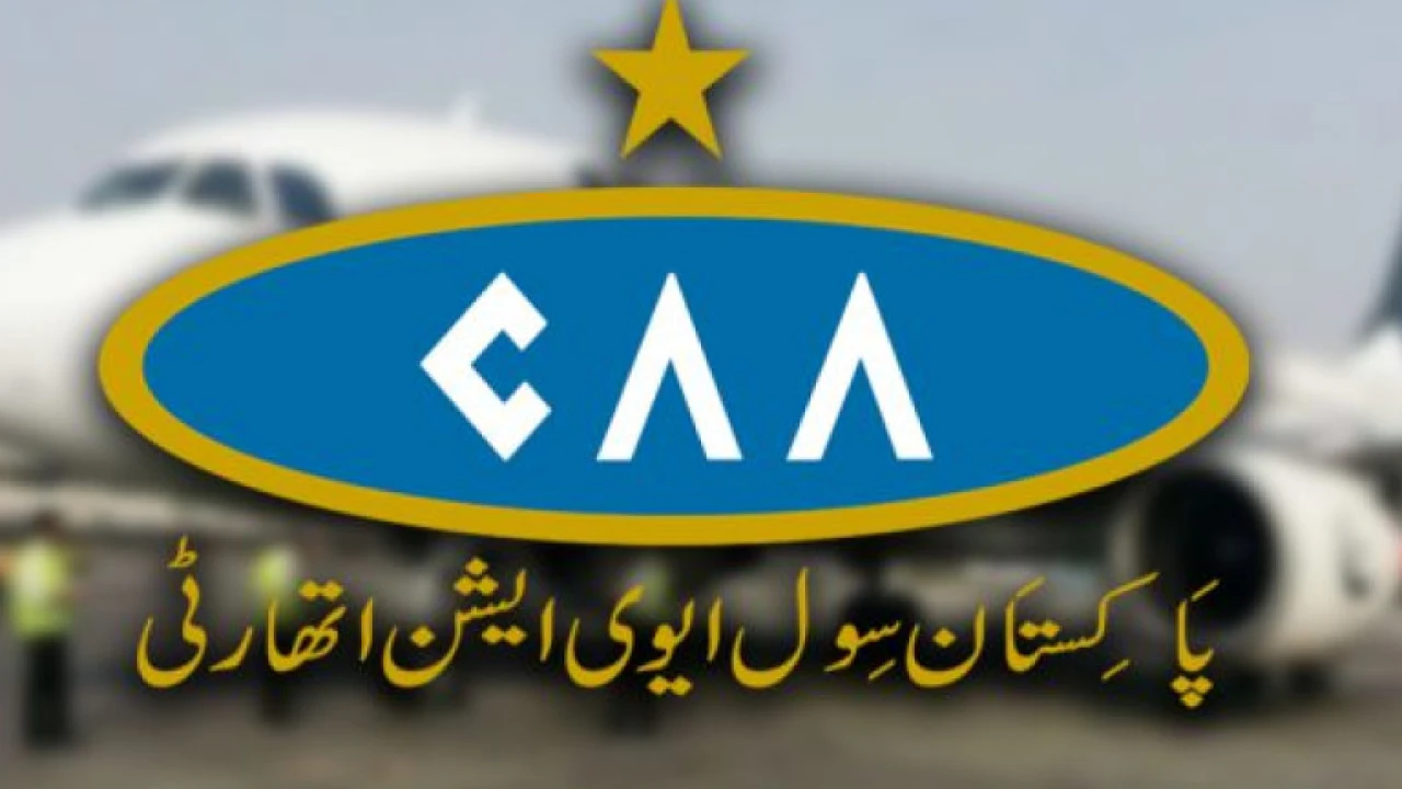 Nawabshah Airport closed till Sept 25: CAA