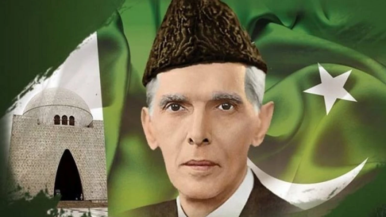 Death anniversary of Quaid-e-Azam Muhammad Ali Jinnah being observed today