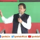 'World doesn’t trust coalition govt, isn’t ready to do it': Imran Khan