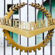 ایشیائی ترقیاتی بینک کی پاکستان کے لیے پیکج کی تیاری