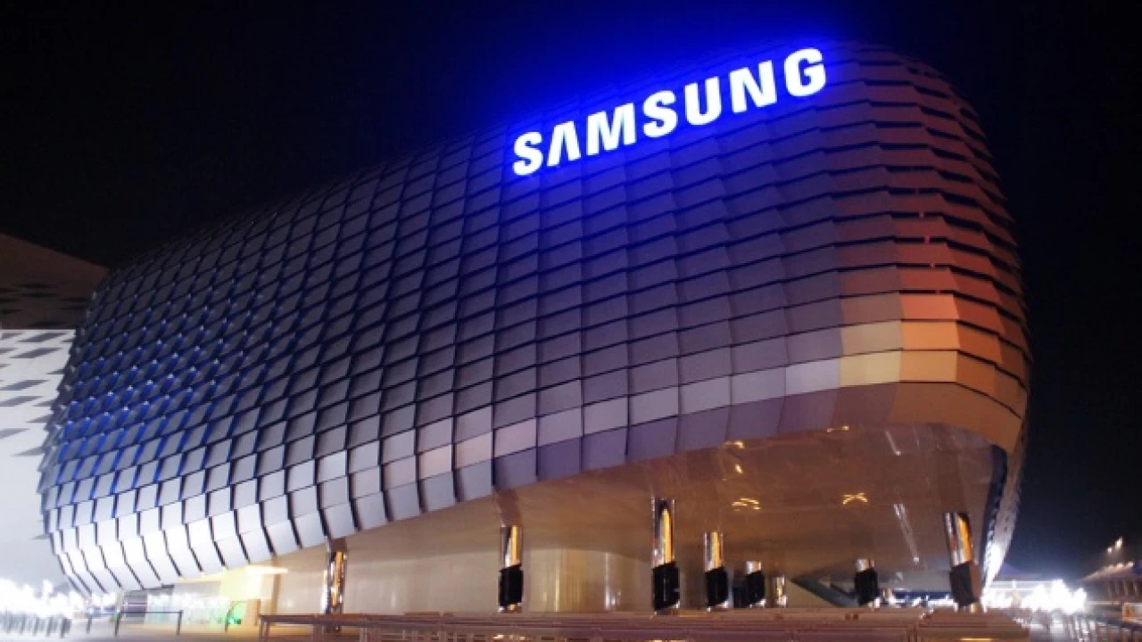 Samsung to establish TV line-up plant in Pakistan