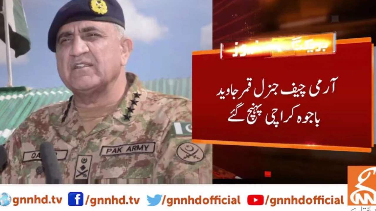 COAS General Bajwa reaches Karachi to visit flood-hit Badin