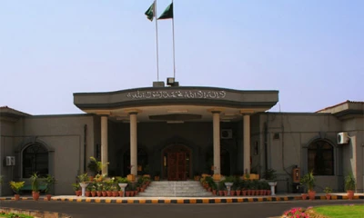 IHC adjourns petition seeking Imran Khan’s disqualification for two weeks