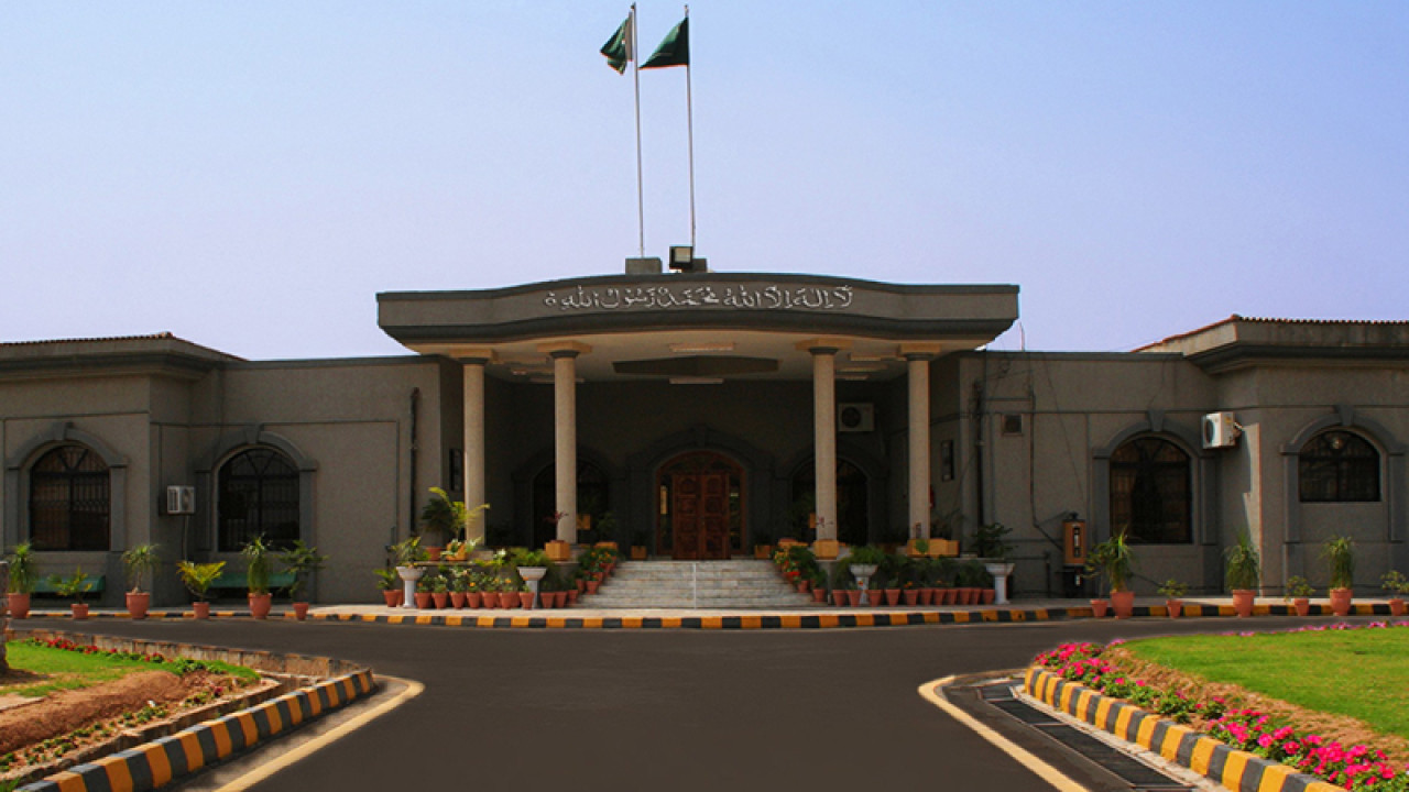 اسلام آباد ہائیکورٹ: 72 رکنی وفاقی کابینہ کیخلاف درخواست سماعت کیلئے مقرر