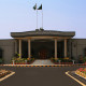 اسلام آباد ہائیکورٹ: 72 رکنی وفاقی کابینہ کیخلاف درخواست سماعت کیلئے مقرر