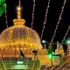 Rabiul Awwal moon not sighted, Eid Miladun Nabi to be celebrated on October 9