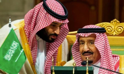 Crown Prince Mohammed bin Salman appointed as Saudi PM