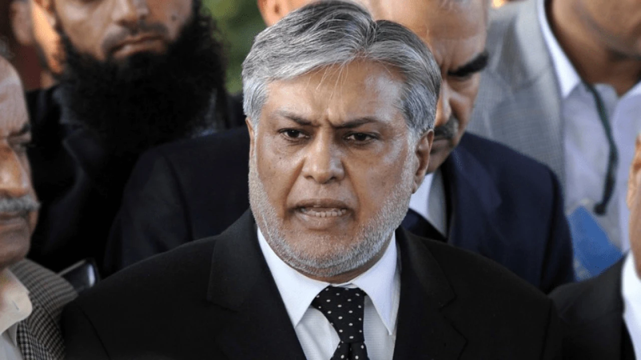 Senator Ishaq Dar takes oath as federal minister