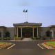اسلام آباد ہائی کورٹ نے اڈیالہ جیل عملے کی معطلی کے خلاف درخواست خارج کردی