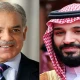 PM Shehbaz Sharif felicitates Saudi crown prince on appointment as Prime Minister