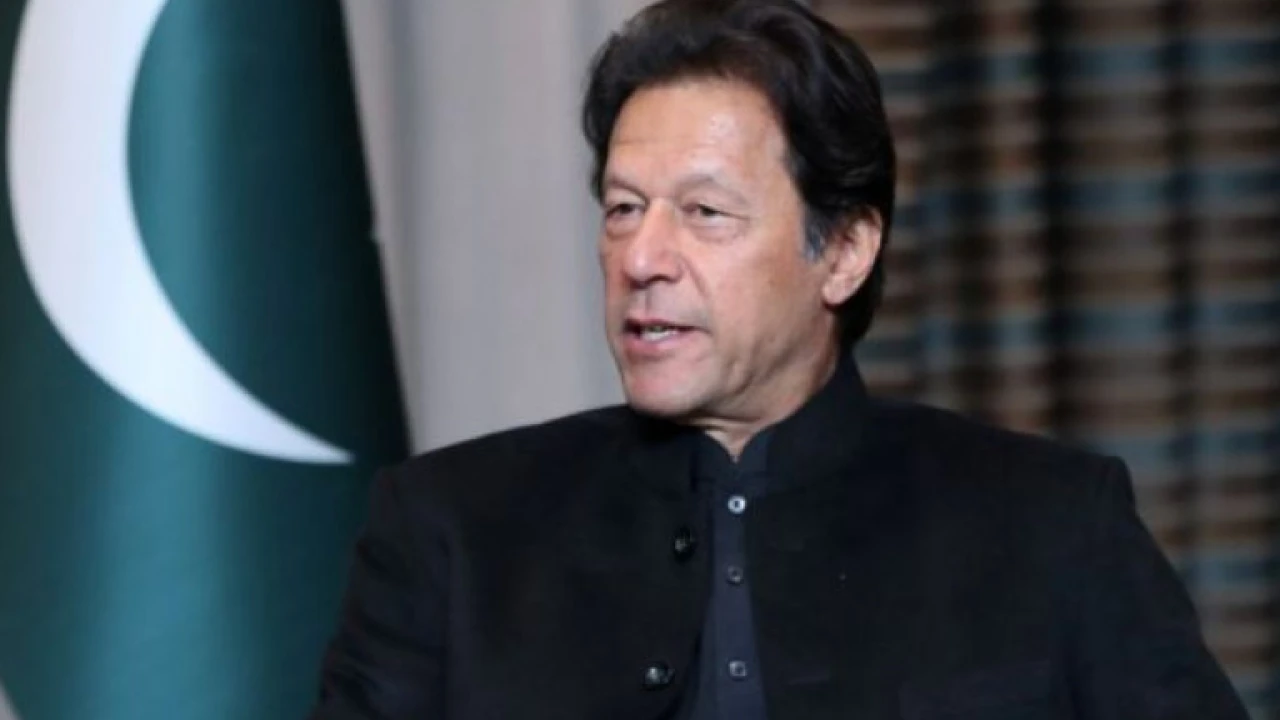US conspiracy narrative: Imran Khan’s alleged audio leak reveals inside story