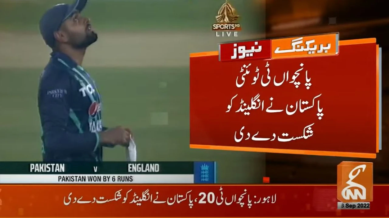 Pakistan beat England by six runs in fifth T20I