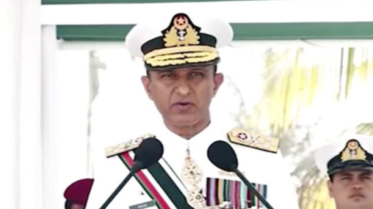 Pakistan Navy pledges to strive for sustainable development of maritime sector