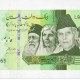اسٹیٹ بینک نے 75 روپےکا نوٹ جاری کردیا