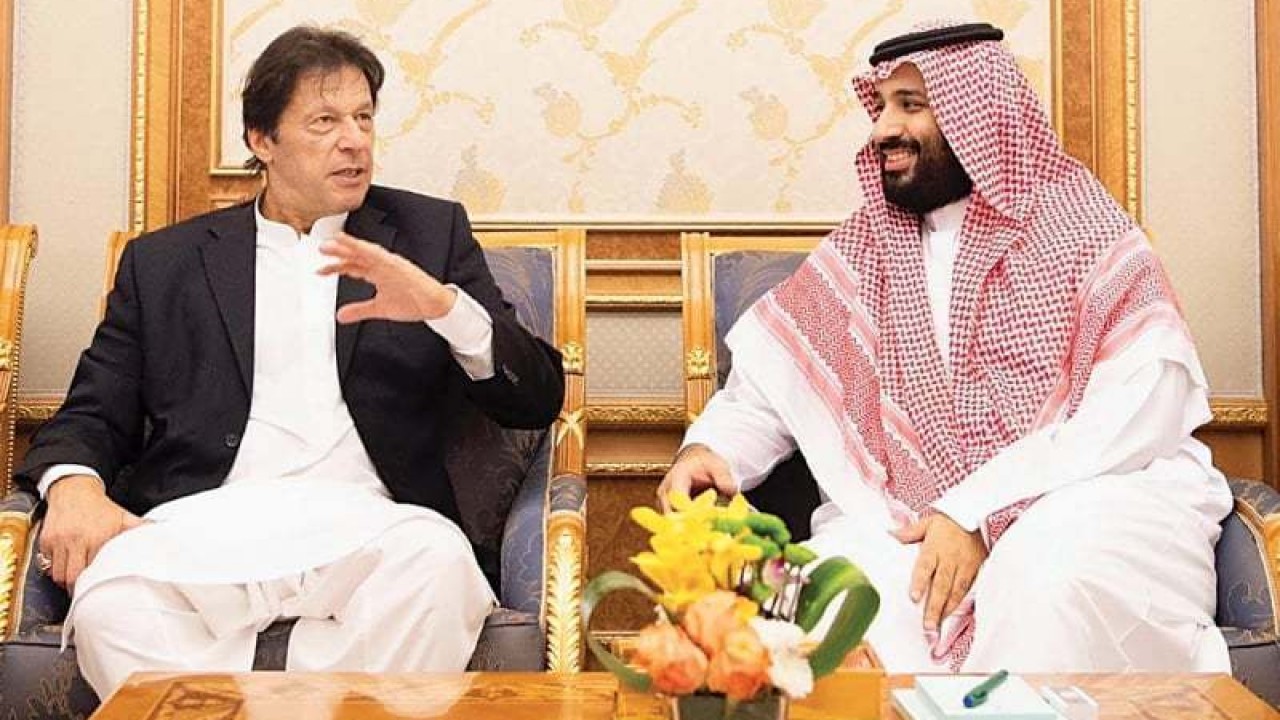 PM felicitates Saudi leadership on 91st National Day