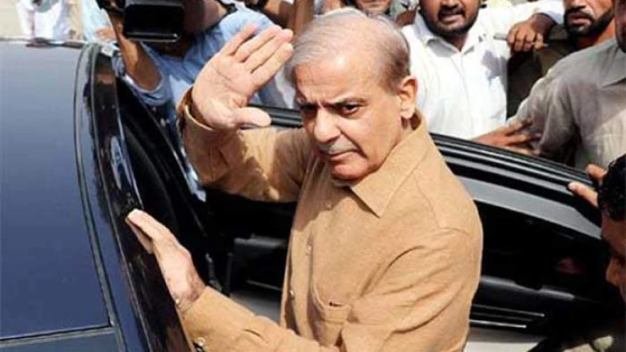 Money laundering case: PM Shehbaz gets permanent exemption from appearance