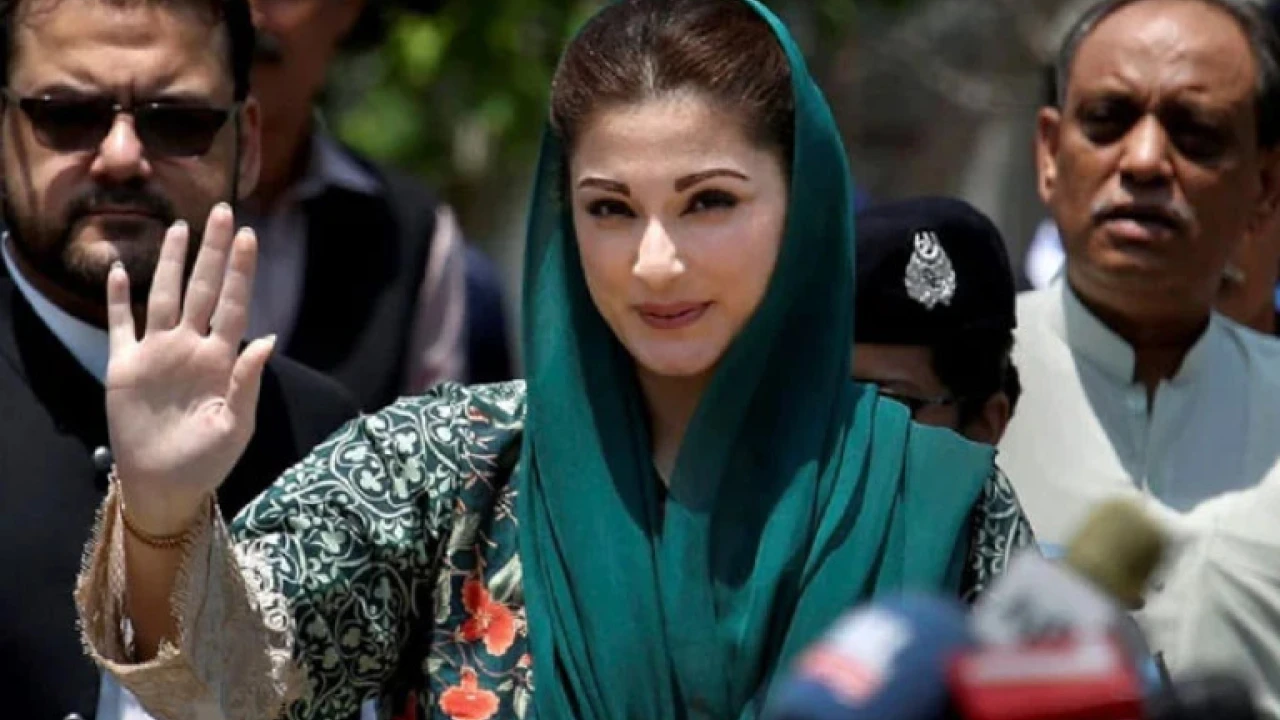 Maryam Nawaz gets her passport back from LHC