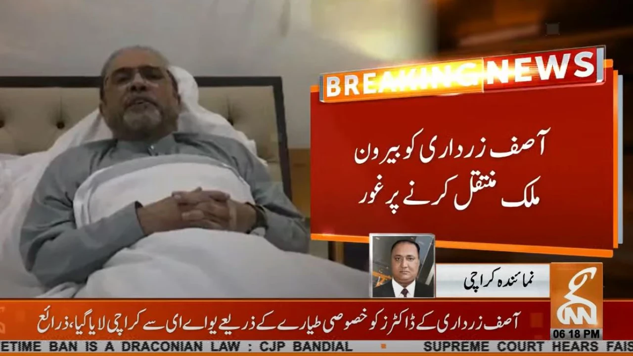 UAE doctors arrive in Karachi to look after ailing Zardari