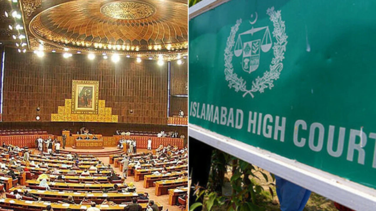 Approval of resignations: IHC fixes PTI MNAs' plea for hearing 