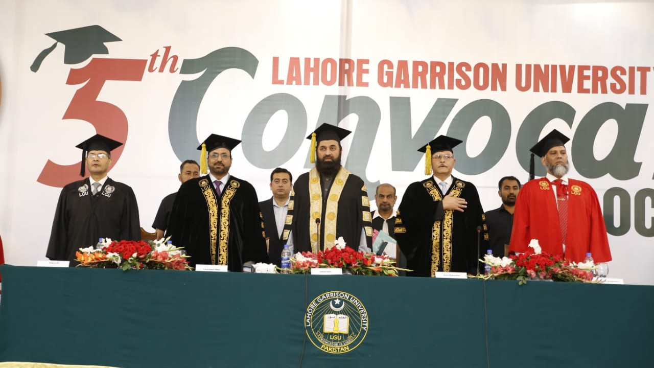 لاہور گیریژن یونیورسٹی میں پانچویں سالانہ کانووکیشن کا انعقاد
