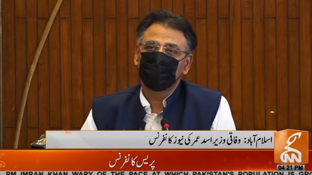 Pakistan, China resolve to intensify work on CPEC projects despite Covid pandemic: Asad Umar