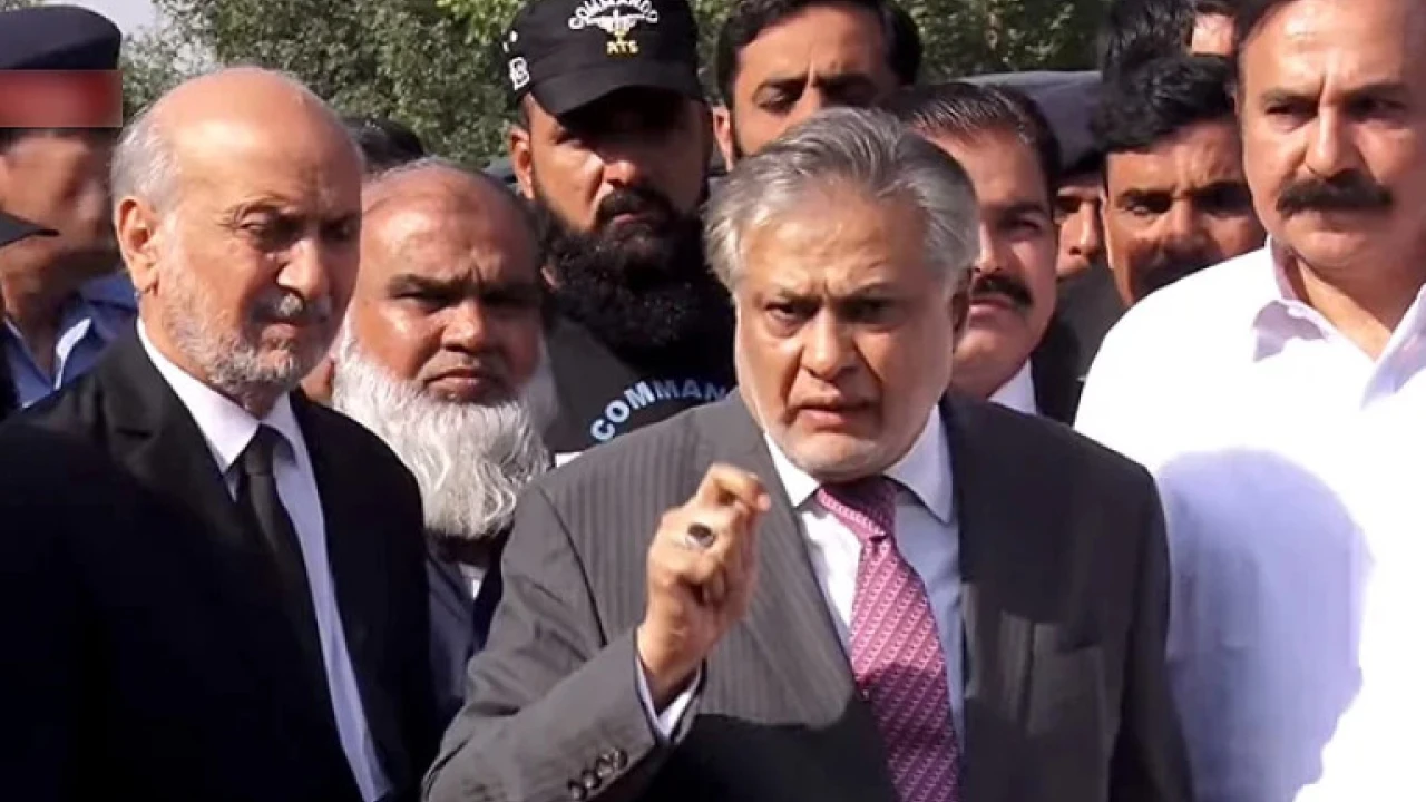 Accountability court cancels arrest warrants of Ishaq Dar's