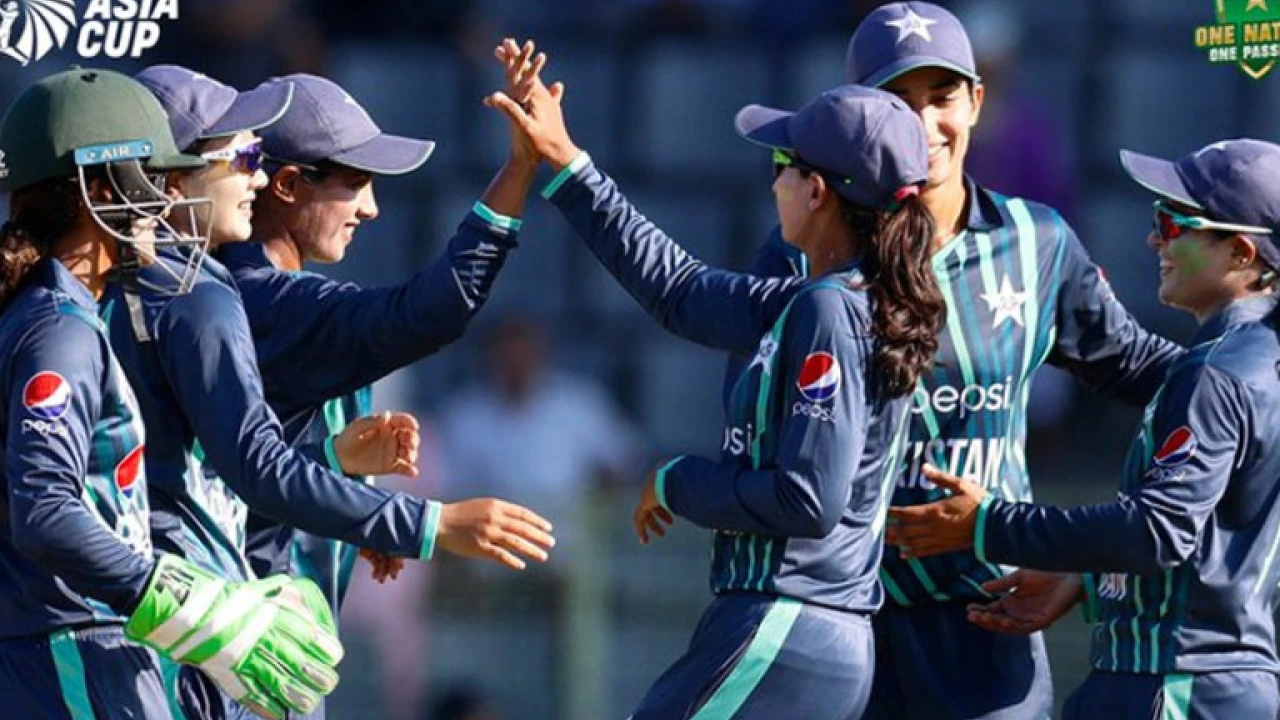 Women's Asia Cup: Pakistan beat India by 13 runs