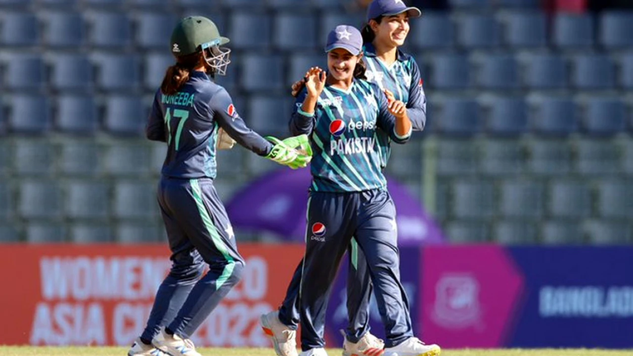 Women's Asia Cup: Pakistan will take on UAE today