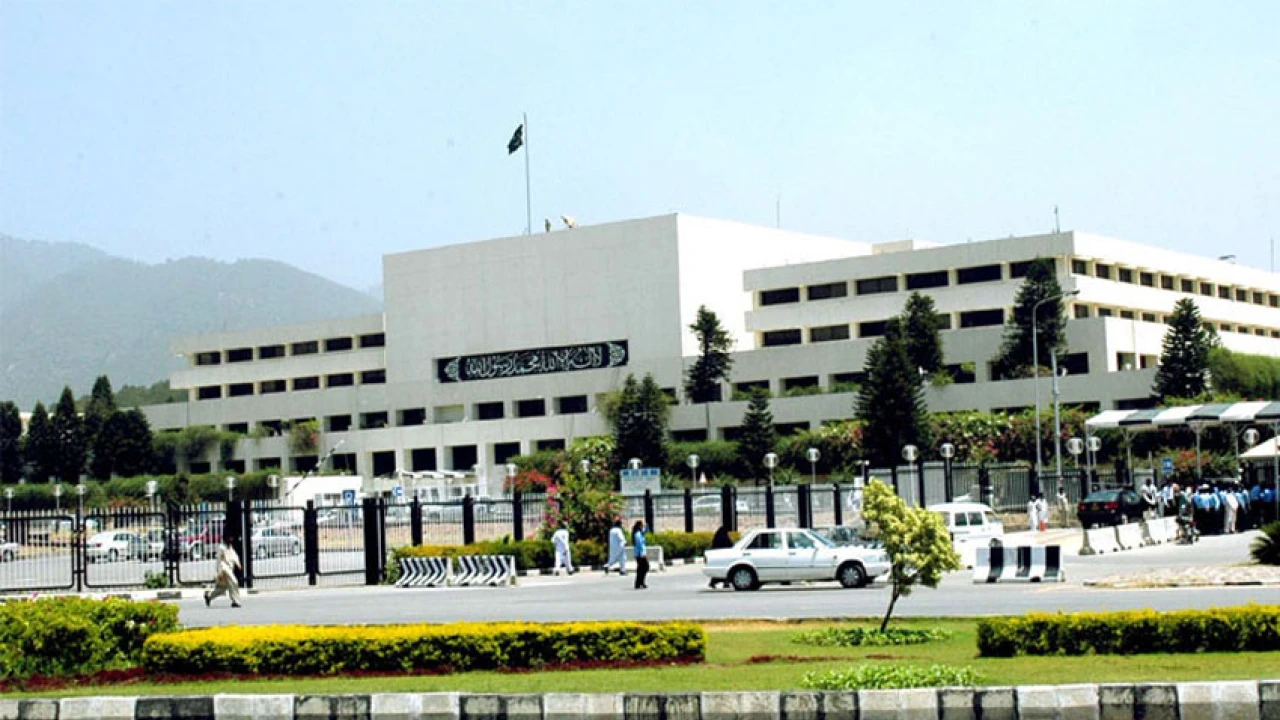 Joint session of Parliament to be held today