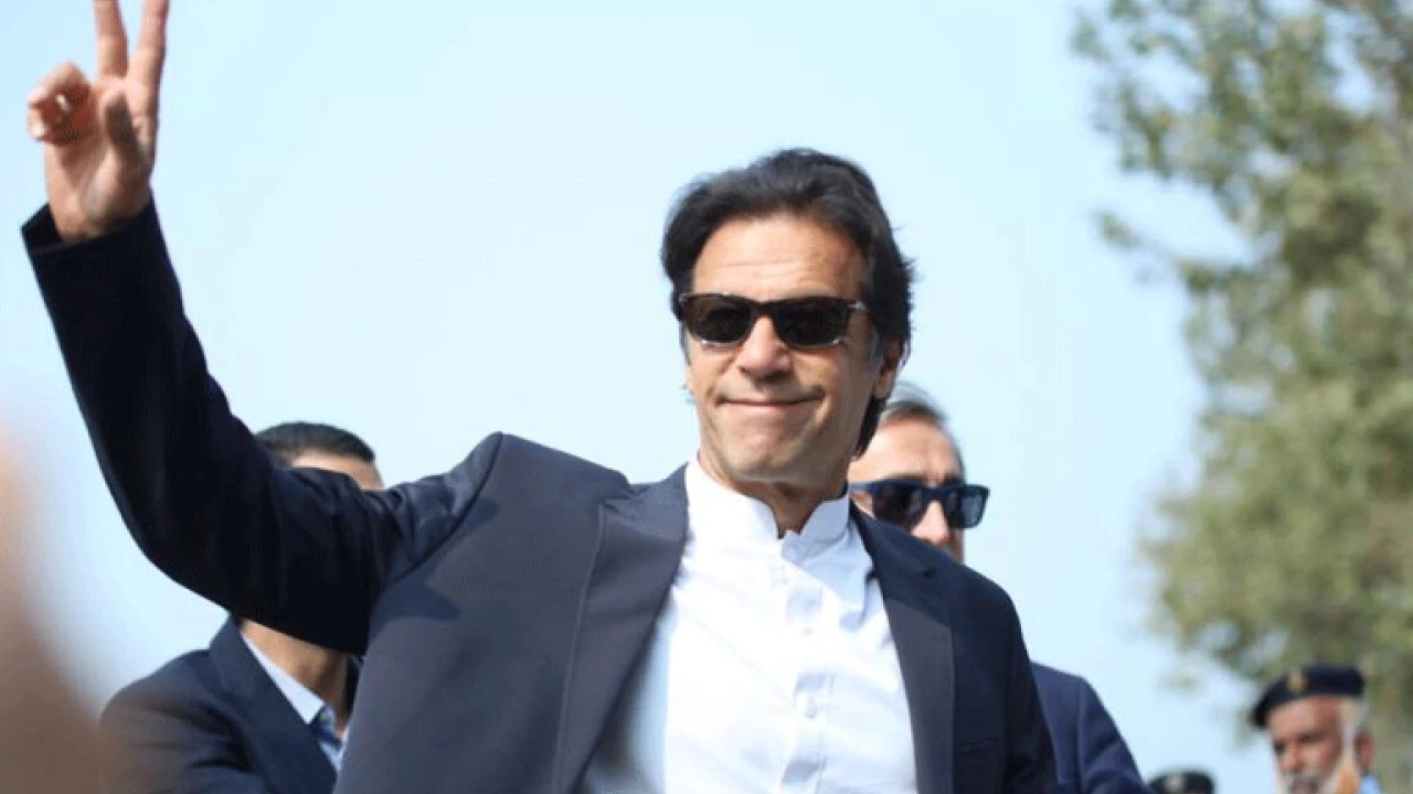 Imran Khan gets protective bail in prohibited funding case