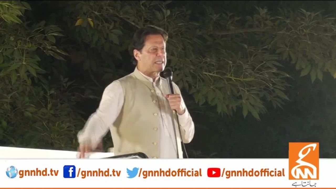 Was responsible for running country's affairs as PM, someone else actually ruled: Imran