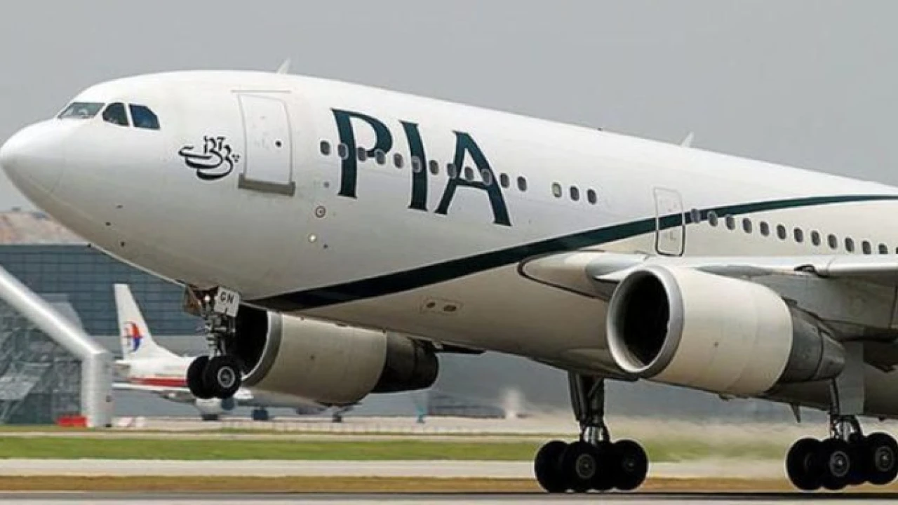 PIA to start Beijing-Islamabad direct flights by end of October