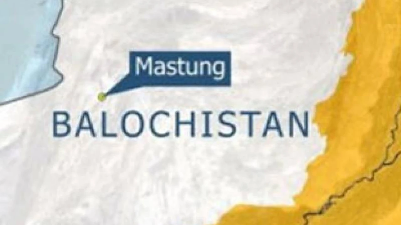 Blast leaves five killed, 7 hurt in Balochistan's Mastung