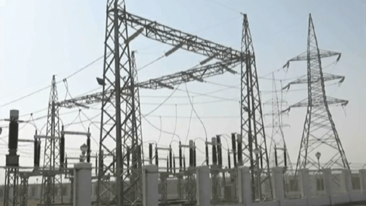 Govt decides not to increase electricity tariff 