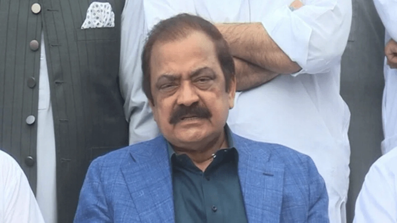 Faisalabad DMO orders Sanaullah to exit NA-108 constituency for violating election code