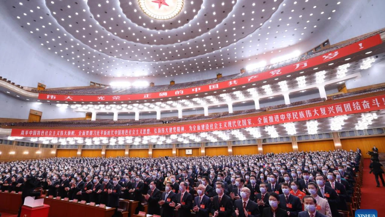 20th CPC National Congress concludes in Beijing