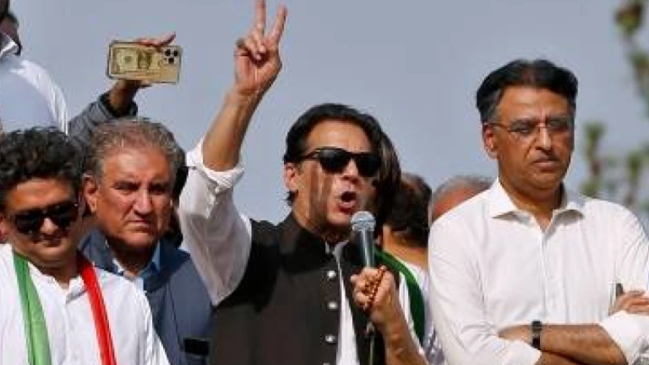 Imran Khan granted interim bail in Section 144 violation case