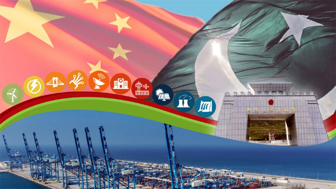 Pakistan, China agree to execute second phase of CPEC