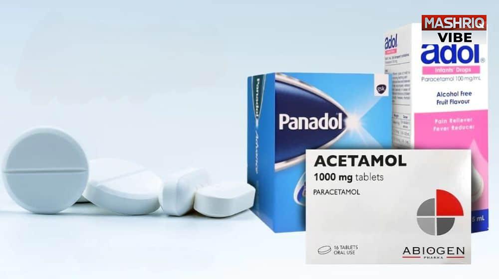 Pharma companies agree to reduce prices of fever medicines Dar