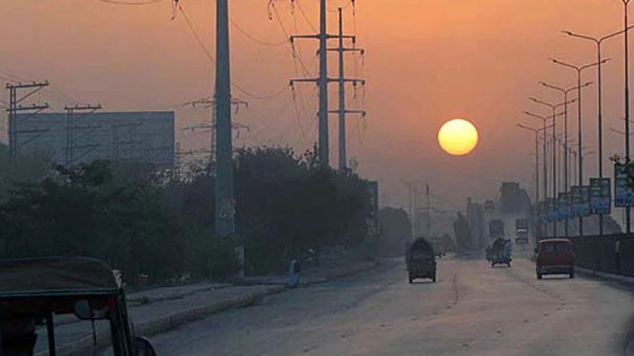 Mainly dry weather expected in most parts of country: PMD