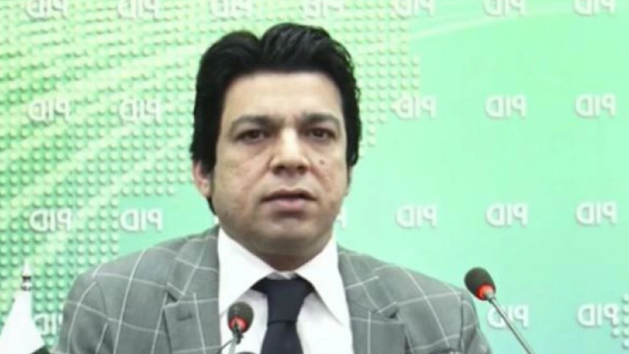 PTI cancels Faisal Vawda’s party membership