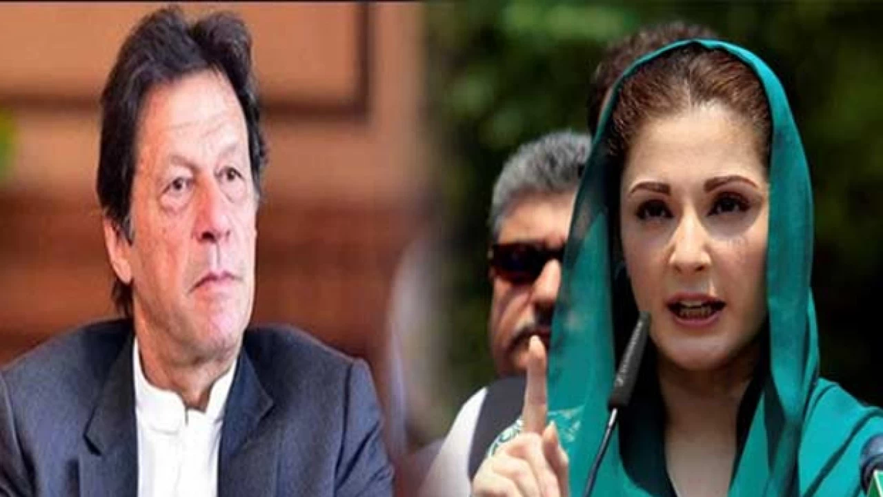 UNGA address: Fire Imran Khan not speech writer, says Maryam Nawaz