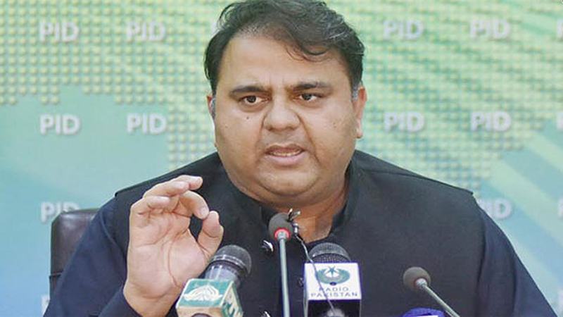 Fawad announces to continue long march as per schedule even after ...