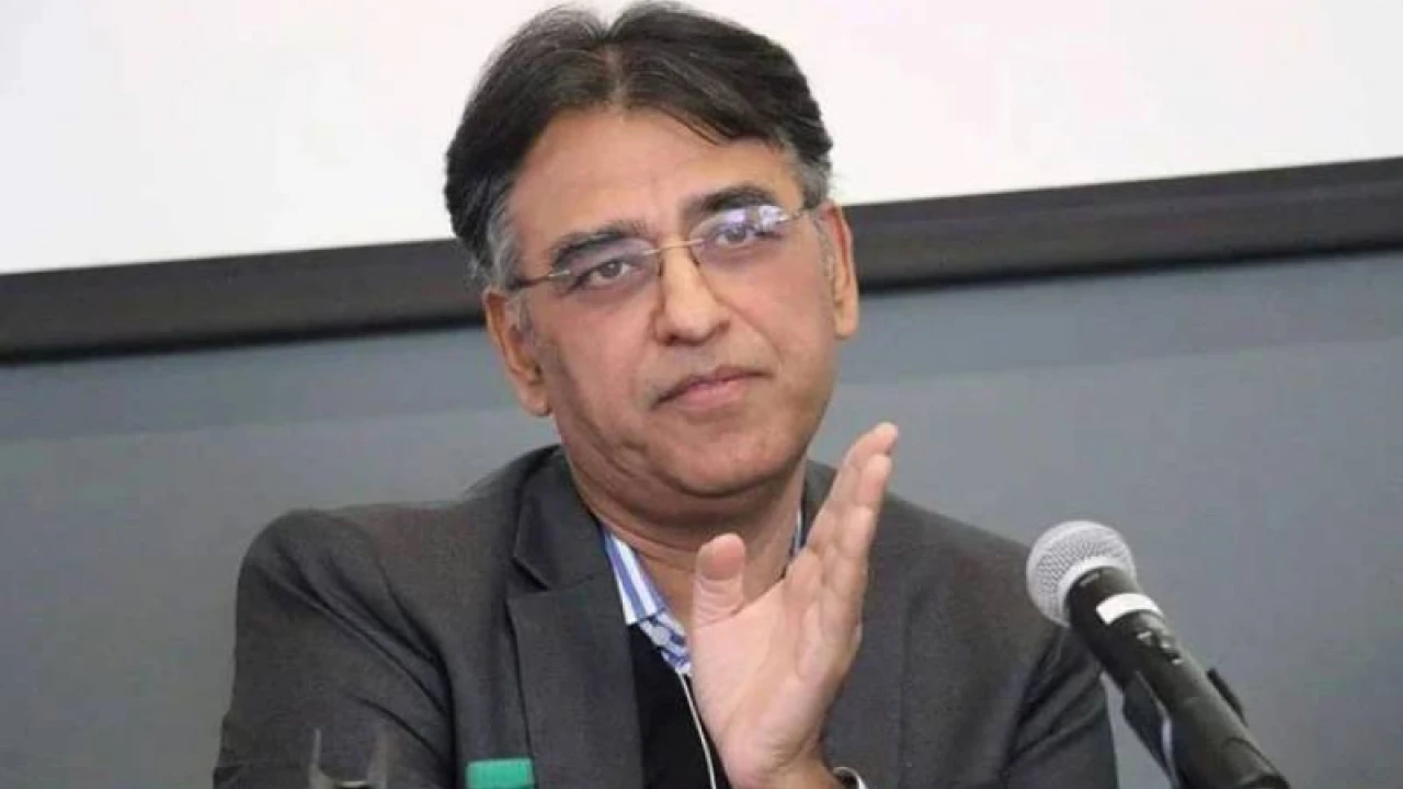 PTI to stage countrywide protests tomorrow: Asad Umar