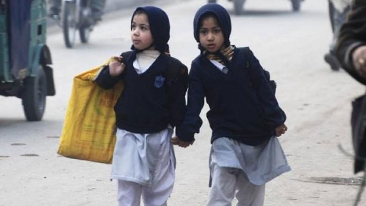 راولپنڈی میں تعلیمی ادارے 2 دن بند رکھنے کا اعلان