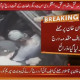 پنجاب پولیس نے عمران خان پر فائرنگ کا مقدمہ درج کرلیا، ذرائع